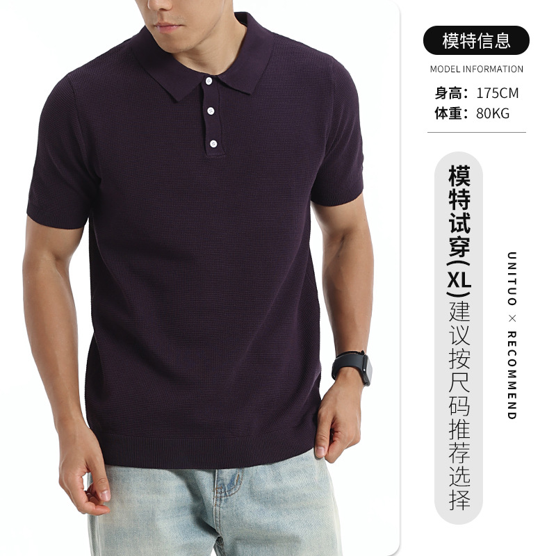 Verano nuevo hombre waffle textura hielo tejido polo camiseta transpirable manga corta negocios ropa casual hombre