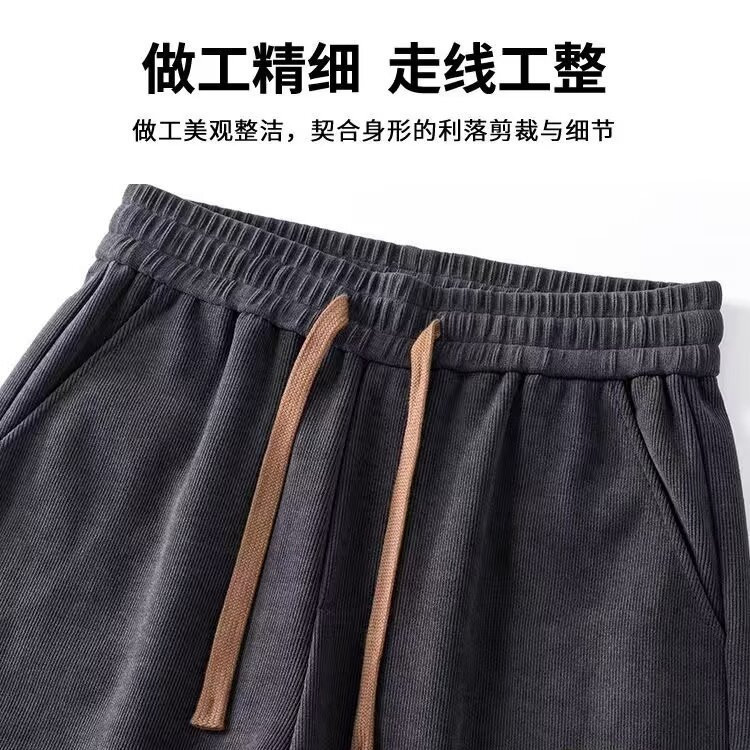跨境外贸新款春秋季男士休闲裤新款韩版男士休闲裤潮流时尚百搭款|undefined