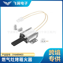 316489403ȼ����������Q���羳����������l