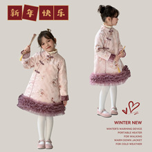 Ůͯ�ﶬ���\�A�޼Ӻ��B��ȹ2025�¿ͯ�����Ї��L����Y��ȹ