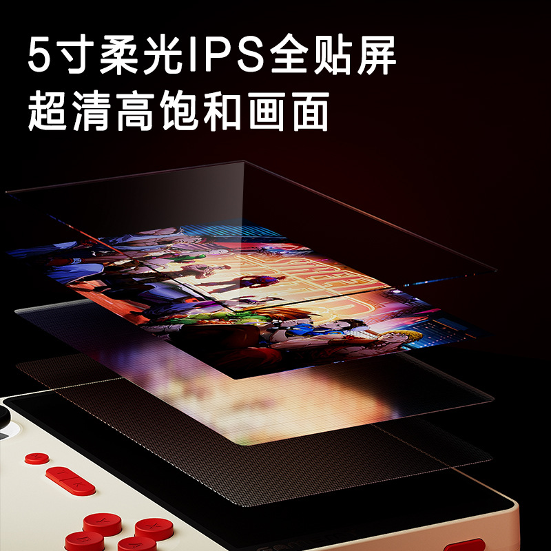 商品图