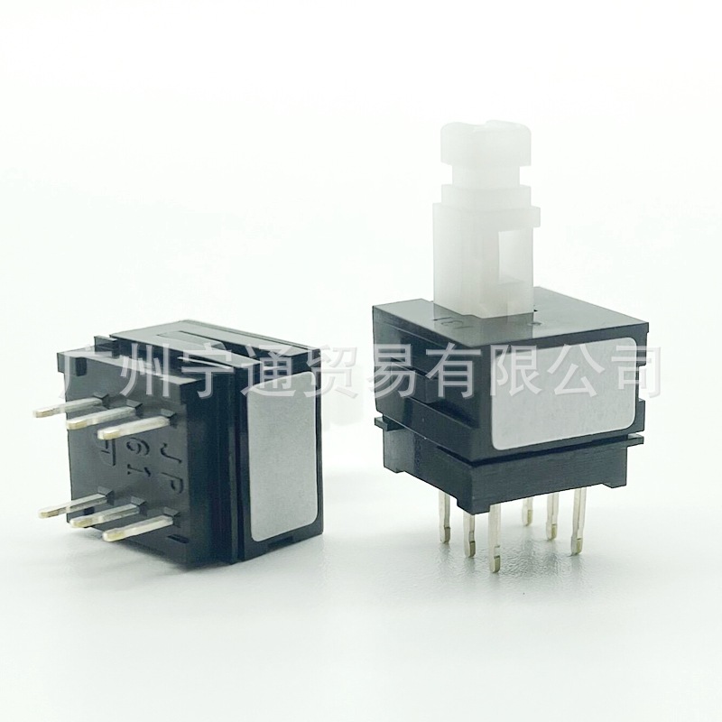 SPPH110800日本ALPS自锁开关10*10车灯控制开关代理现货