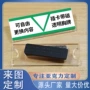 亚克力别针式员工姓名胸卡