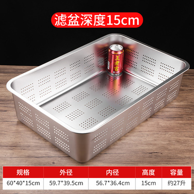 여분의 두께 60*40*15 필터 분지