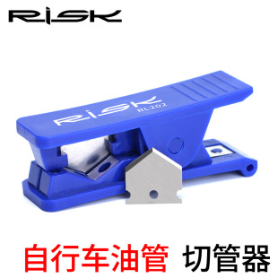 RISK����܇�͹ܼ����й����ع����x܇�͵��͹��й��и�� ע��