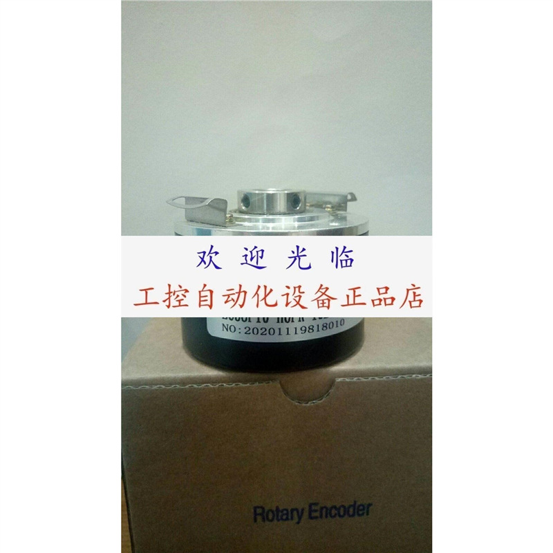 8.5820.0500.1024.5030 SZGLK6010G2-60-24VK 编码器.
