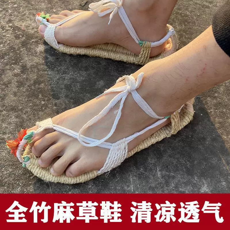 Летние дышащие винтажные сандалии ручной работы тканые соломенные туфли приливные мужские соломенные ткачества