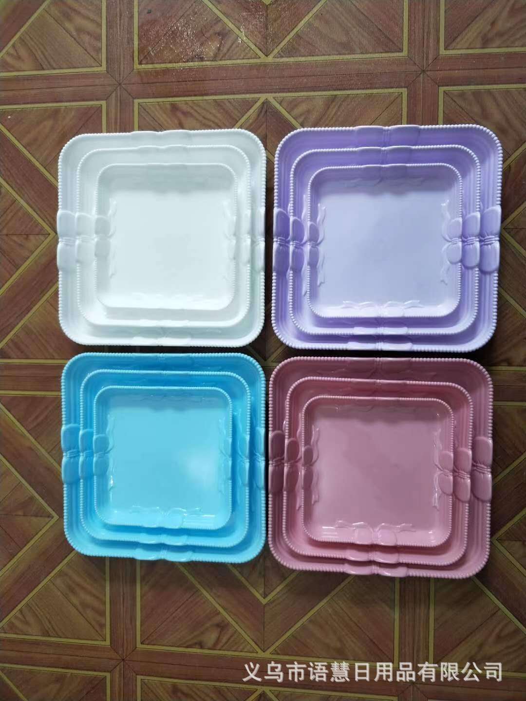 微信图片_20201028220147