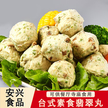 ̨���ζ�����ش�������㹽��������ʳ����������ի��