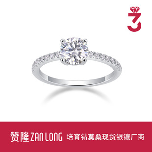 Cross-border e-commerce preferred light luxury platinum plated eternal bright S925 sterling silver cultivation diamond ring jewelry