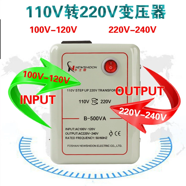 Japanese marine transformer, 220v, 110v, USA
