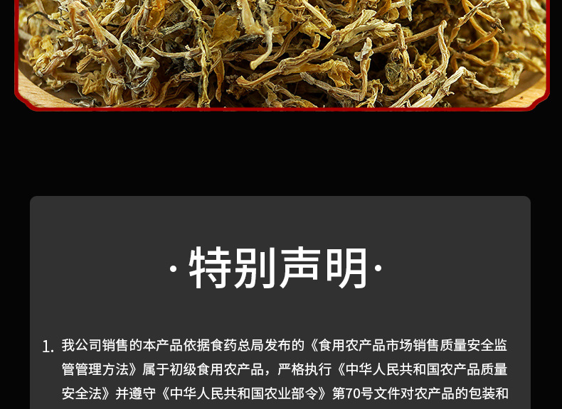 Dried Sedum Herb Chui Pen Cao 500g Wild-Crafted Whole Plant for Tea and Decoction preparation