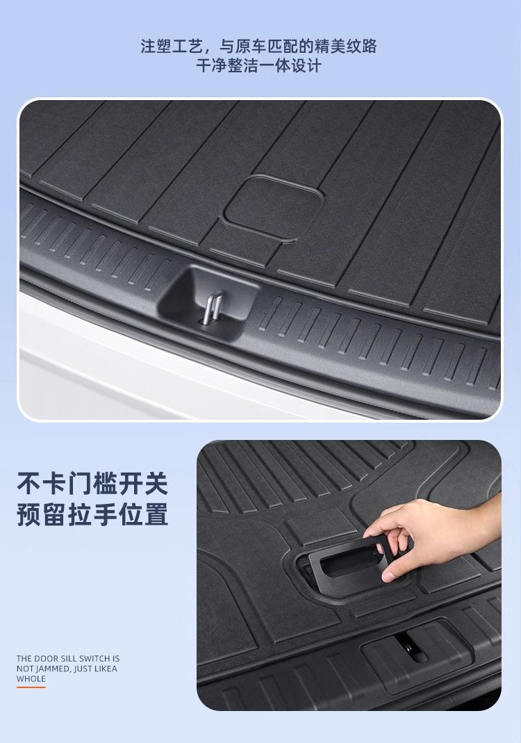 Suitable for Nissan Xuanyi Trunk Mat 24 14 Generation Encircled TPE Classic Original Trunk Mat Auto Supplies