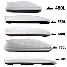 宝骏专用汽车载行李箱 510 530 560 730 360 310W 310车顶行李箱