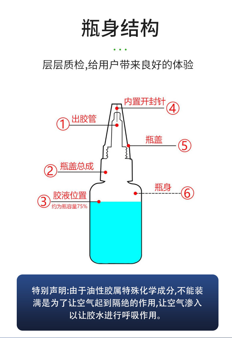 S2024020401-详情 (12).jpg