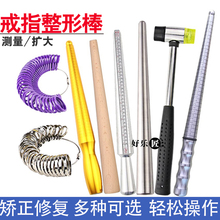 ��ָ���۶Ƚ�ָ�ߴ�y��Ȧ��ָ����С�ִ�Ȧ�ڳߴa�C�����ΰ�����