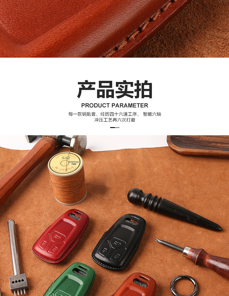 详情_11.jpg