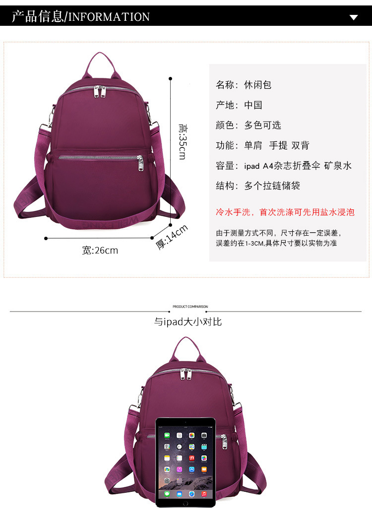 04尺寸.jpg