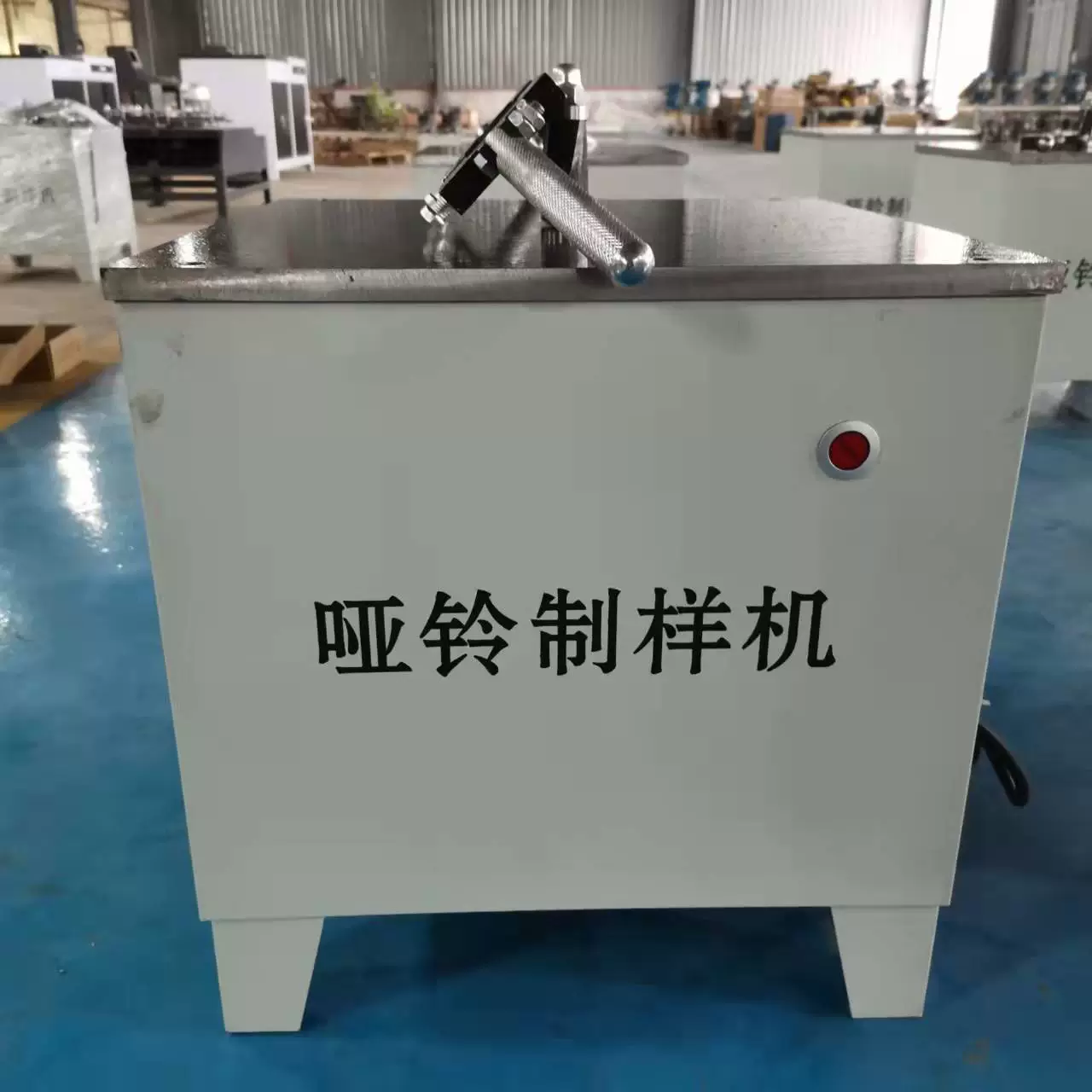 Электрическая фреза типа гантели, форма для подготовки образцов, тест на растяжку пластиковых пластиковых листовых труб