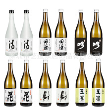 样板房酒店酒柜洋酒威士忌假酒瓶道具摆件日本洋酒清酒瓶摄影道具