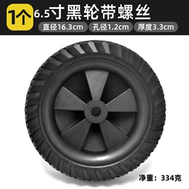 泵配件;压缩设备配件;电动工具配件