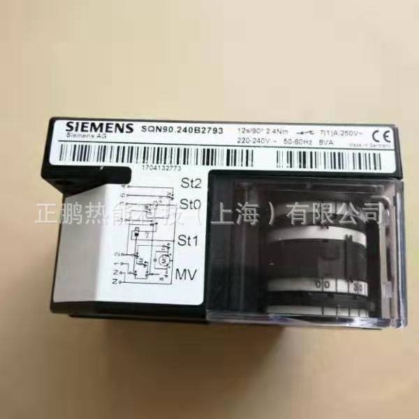 SIEMENS特惠SQN91.570A2793燃烧器空气调节阀驱动器