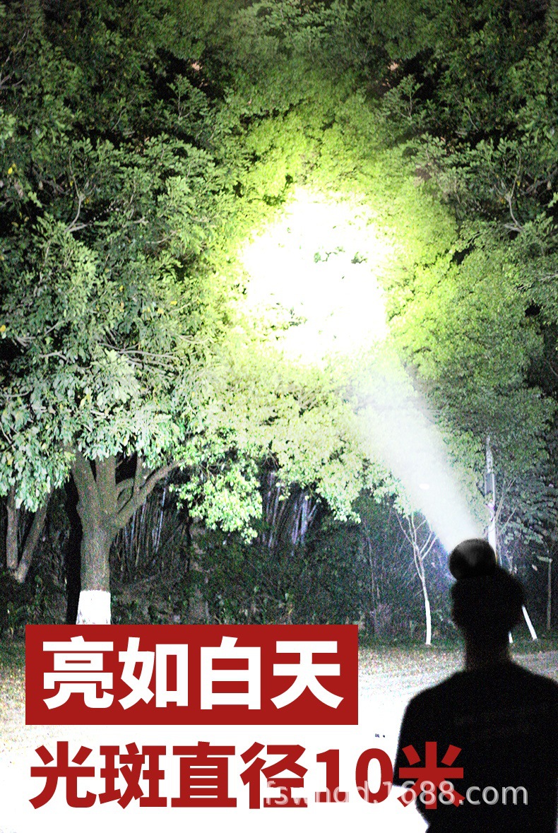 9925头灯