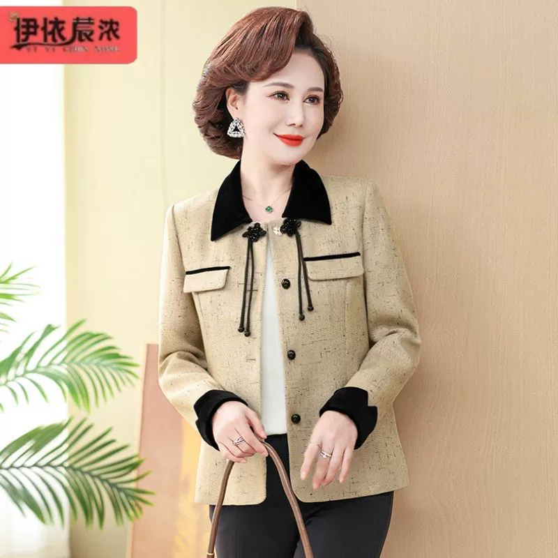 Весенняя Женская одежда, новое пальто с лацканами в стиле Chanel 2024 года, элегантный топ в западном стиле для женщин среднего и пожилого возраста