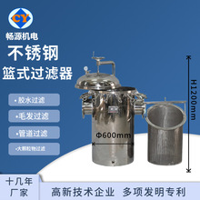 Դ�^�S�ҹ��I�ܵ��^�V�� ���P䓻@ʽ�^�V�� ���P䓿��_ë�l�ռ���