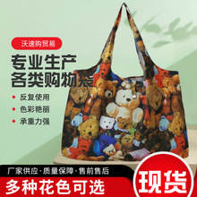 �Ӵ�̖�Ӻ���ُ�����ͨ��ĸ���п����ۯB��ˮ�I�˰� 380ţ��