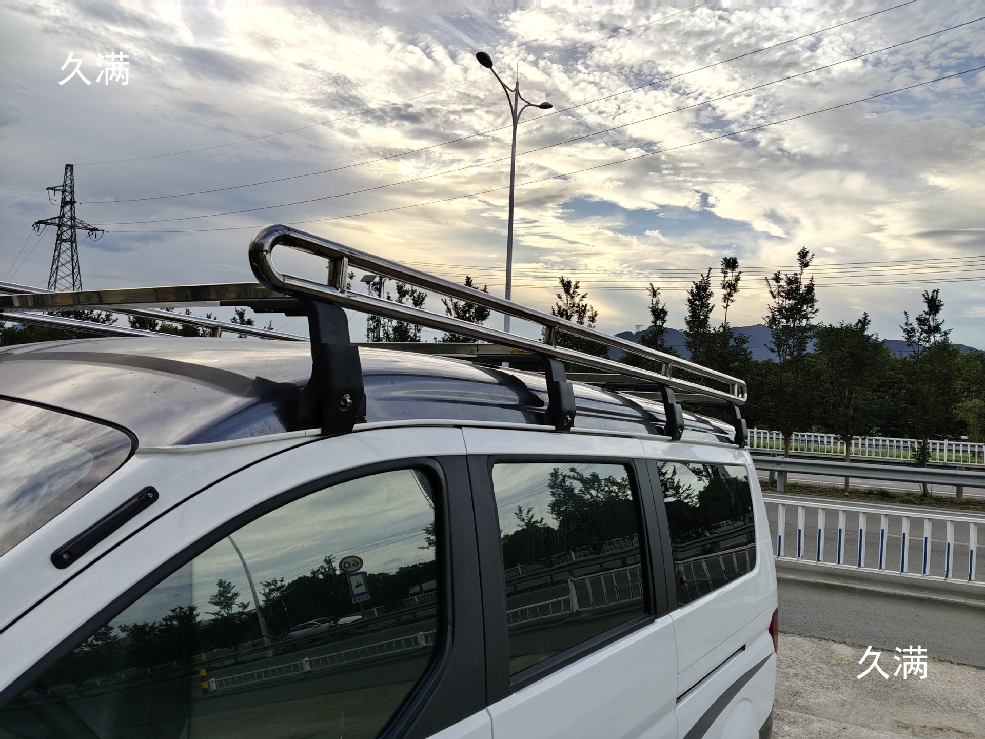 Roof rack rain gutter mounting bracket support foot for roof cargo rack