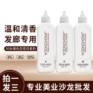 ˮԊ���p���̷���o�̼�Ư�l���@ɫ9��Ư�� ���l�ꌣ���p�������l