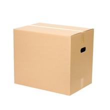 搬家箱子紙箱子快遞打包超硬大號收納整理紙箱包裝紙盒子搬家