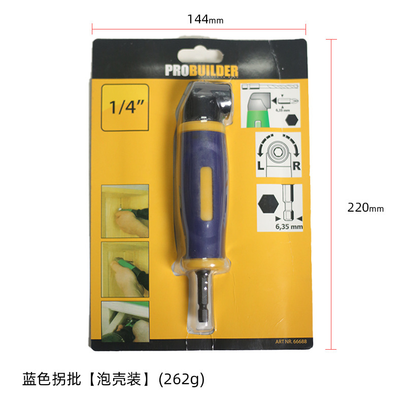 Yunbei ロングおよびショートカーブビットコーナーツール 105 度カーブドライバー反転カーブツール六角シャンク電気ドリルカーブビット|undefined