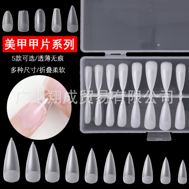 240 Pieces/Box Nail Art Full Sticker Semi-frosted Seamless Nail Piece Transparent Soft Nail Art Fake Finger Sticker