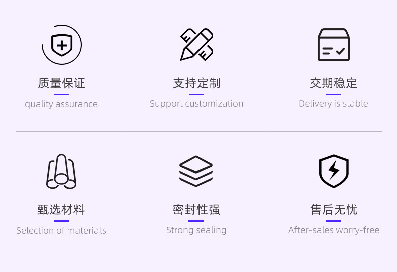 马卡龙色自封袋_03