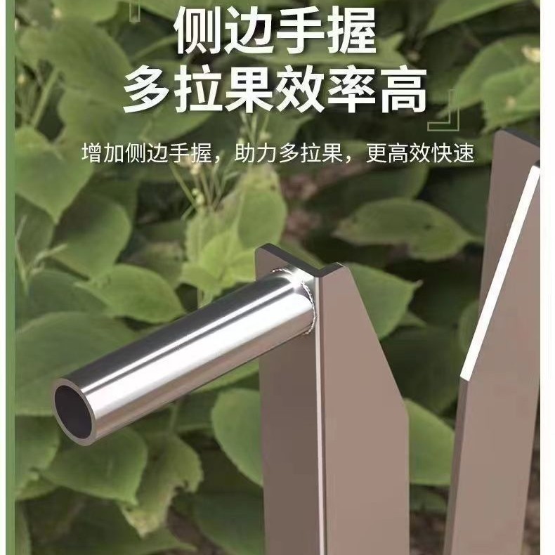 新款加厚采摘花生摘花生神器花生分离器脱粒机采摘脱花生神器|undefined
