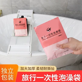 一次性手套;烫染工具;一次性围裙