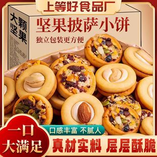 �Թ����_С����l�A��͵�ľҬ���̵��S�ɪ������b֥ʿ���ʳ