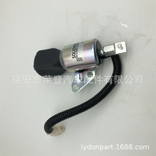 12v熄火电磁阀1756ES-12SUC17B2S2