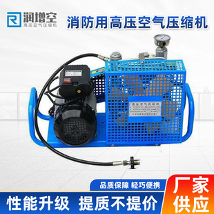 ��yʽ�߉���ˮ����������ƿ�՚����ô��C20-30Mpa���s�C