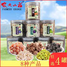 ���T�������b���Ǘ�÷Ԓ÷�Ƥ�o�����ʲ��ϙ����e��ʳ�羳�S���l