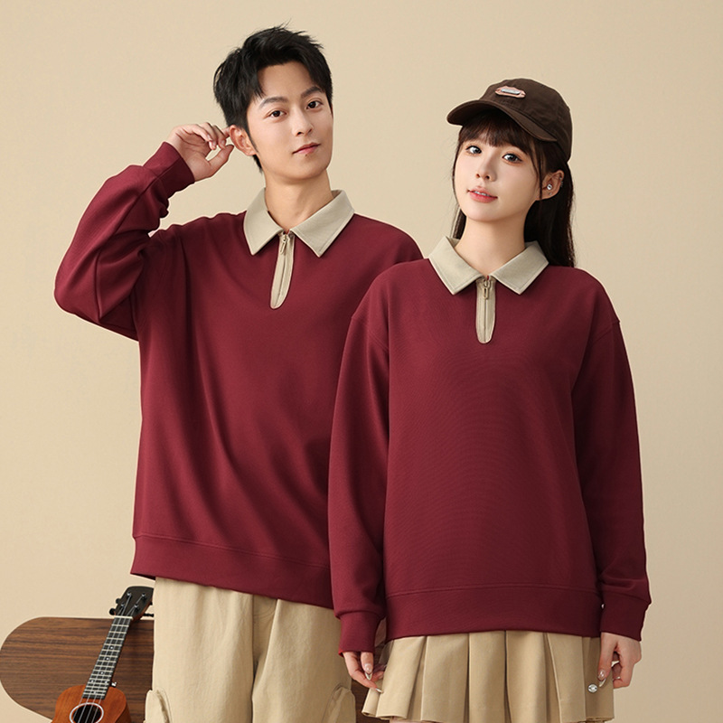 T-shirt ample à manches longues tendance automne sweat-shirt vêtements supérieurs pour hommes, nouveau style avec col à revers à l'extérieur et décontracté_voghion.com