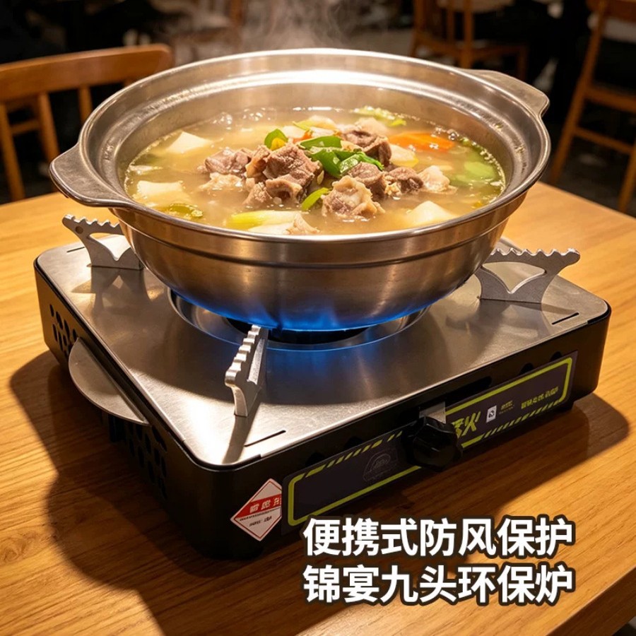 生物油炉火锅炉灶矿物油炉灶白油植物油炉卡式炉火锅环保油炉商用