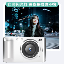 随身4Kccd数码相机 迷你超薄复古便携式学生ccd卡片机数码摄像机
