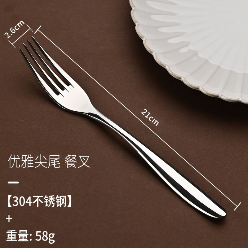 高級鍛造304ステンレス食器優雅レストランステーキ館級洋食食器オーダーメイドホテル刀フォークスプーン|undefined
