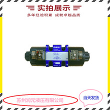 �Ϻ������ք��y4WMD10U-L3X/F/B12��4WMD6U-L6X/F/B12 �|����