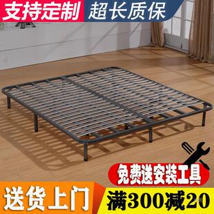 排骨架床架铁架床板支撑架1.8米龙骨架1.5双人床骨架床架子实木条-阿里巴巴