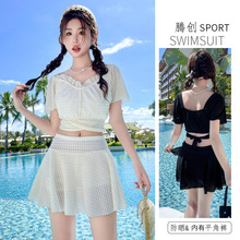 泳衣批发分体性感少女泳衣女短袖显瘦度假温泉泳衣批发