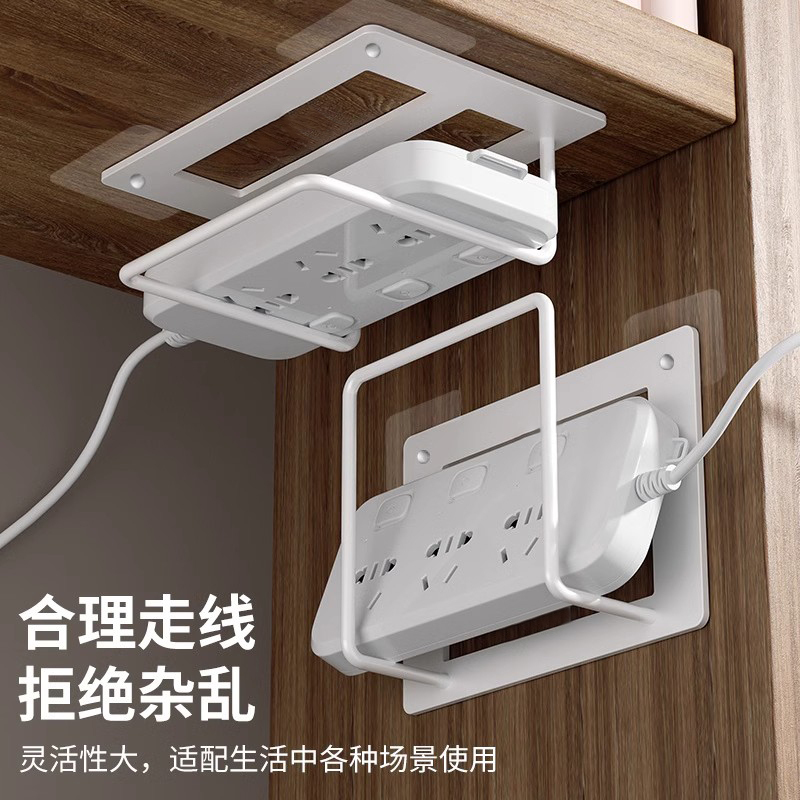 ルーター配置ラック wifi 収納ラック ホルダー 壁ステッカーブラケット セットトップボックス パンチフリー収納ボックスブラケット|undefined
